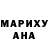 Метадон кристалл Vittore Dmitriev
