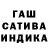 Печенье с ТГК марихуана Tater Man