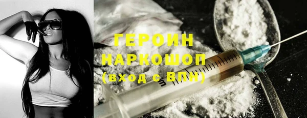 наркотики Алексеевка