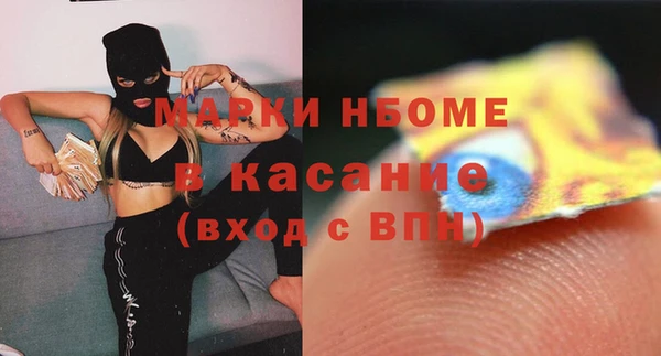 наркотики Алексеевка