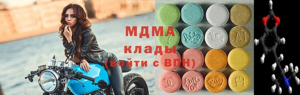 наркотики Алексеевка