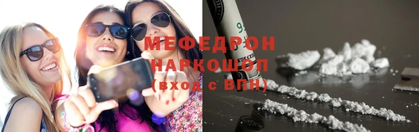 наркотики Алексеевка