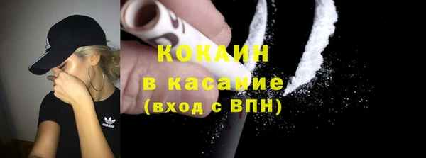 наркотики Алексеевка
