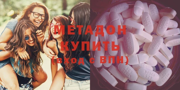 наркотики Алексеевка