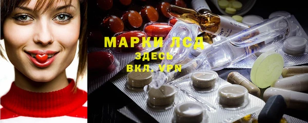 наркотики Алексеевка