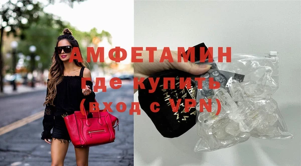 наркотики Алексеевка
