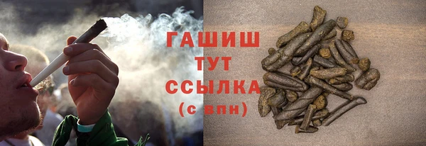 наркотики Алексеевка