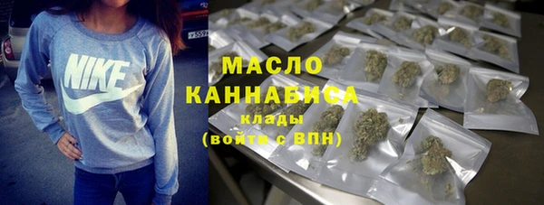наркотики Алексеевка