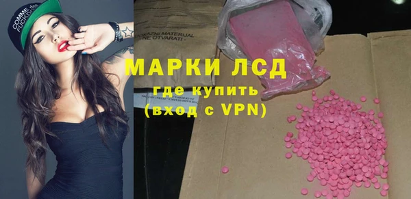 наркотики Алексеевка