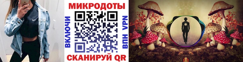Псилоцибиновые грибы MAGIC MUSHROOMS Ставрополь